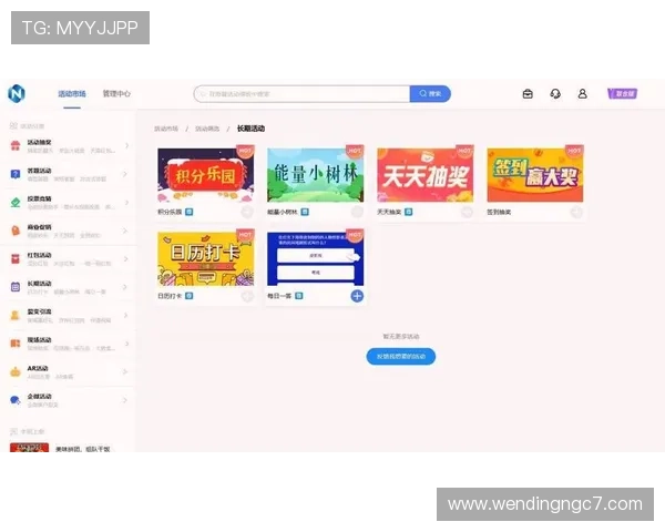 问鼎真人游戏官网每日签到奖励有哪些，详细介绍每日签到获取的丰富奖励内容